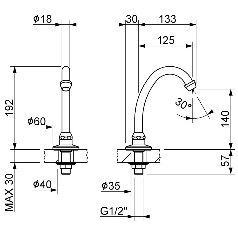 Swivel Spout