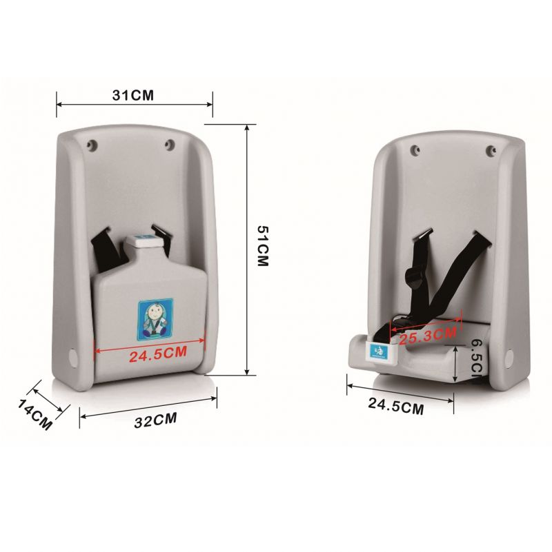 Wall Mounted Child Seat