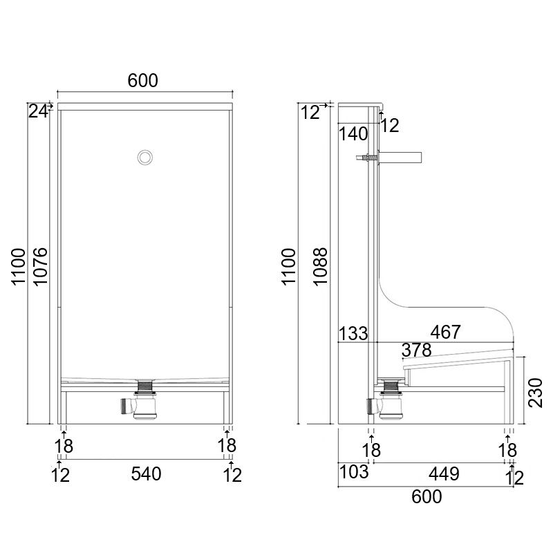 Solid Surface Single Wudu Foot Wash Trough